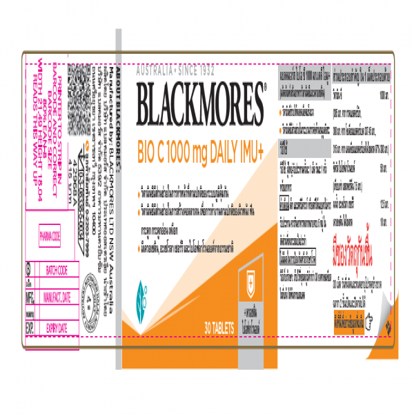 BLACKMORES BIO C 1000 mg DAILY IMU+