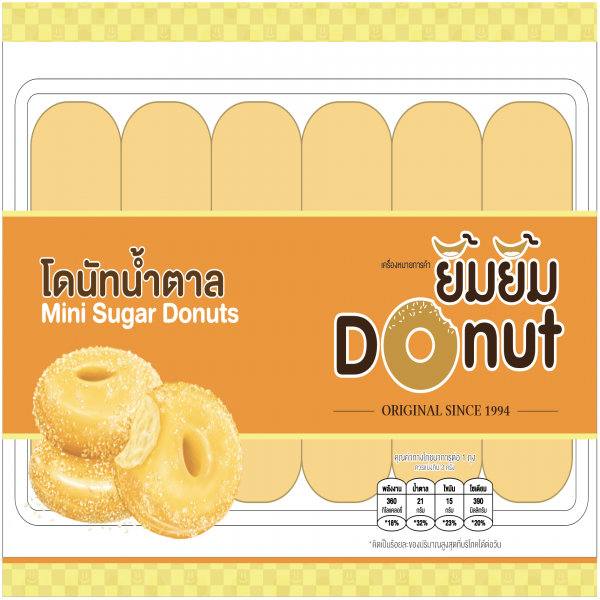 YIM YIM DONUT