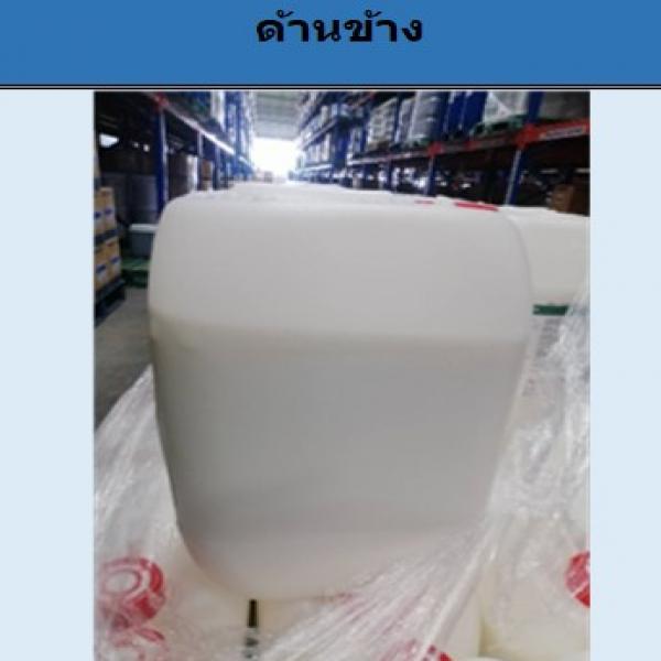 อีโค-สตาร์ ซอฟท์