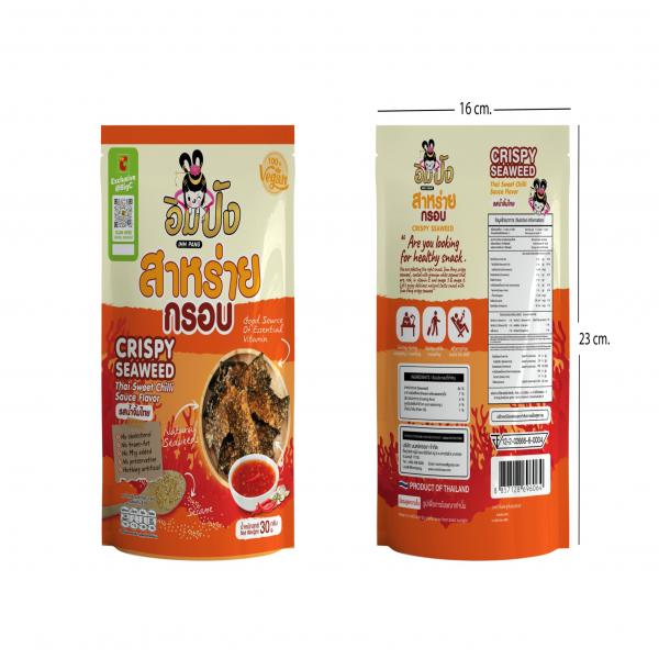 สาหร่ายกรอบ ตรา อิมปัง รสน้ำจิ้มไทย