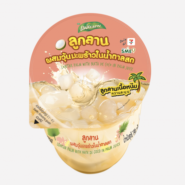 LONTAR PALM WITH NATA DE COCO  IN PALM JUICE