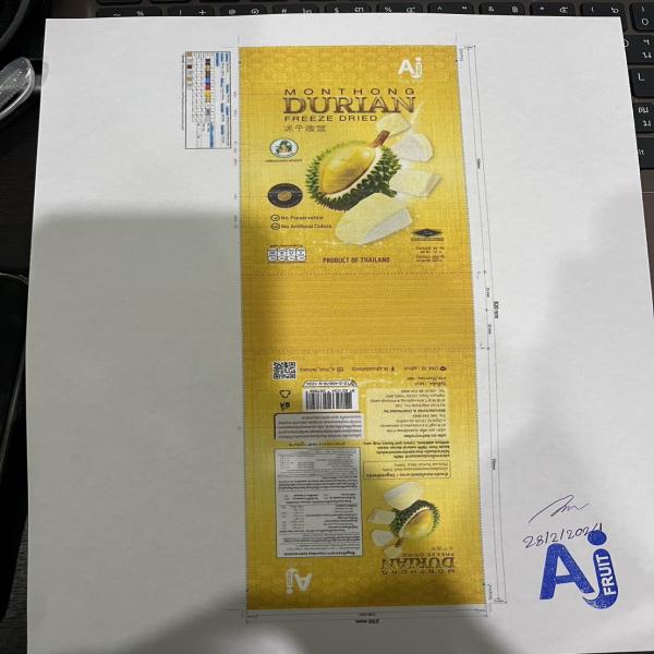 Mungkorn Durian Freeze Dried (72 g.) (Glod bag)