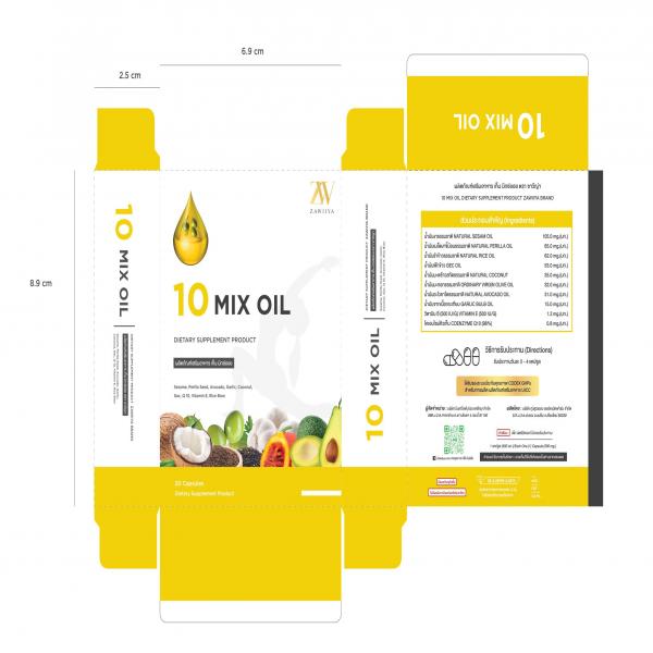 10 Mix Oil Dietary Supplement Product (Zawiiya Brand)