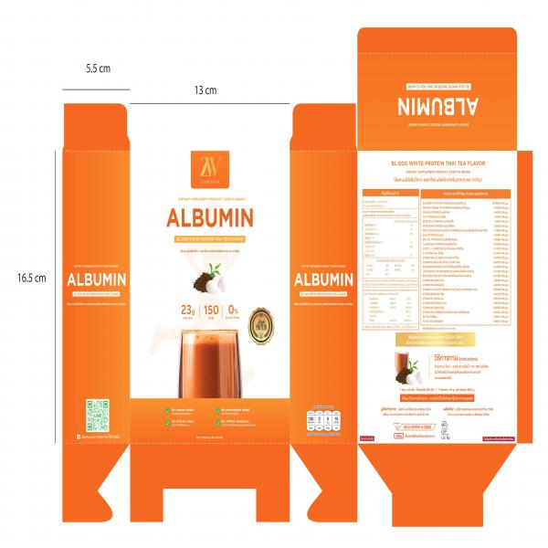 บีเเอล ผงโปรตีนไข่ขาว รสชาไทย (ผลิตภัณฑ์เสริมอาหาร) ตรา ซาวีญ่า