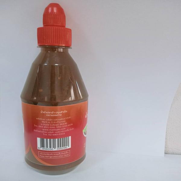 SPICY FERMENTED FISH SALAD DRESSING BRAND MALLKAM