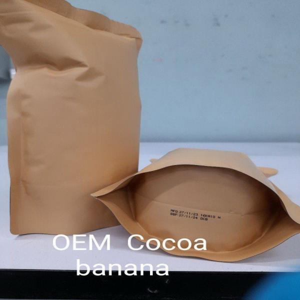 DARK COCOA BANANA GRANOLA (AFTER 7.00AM BRAND)