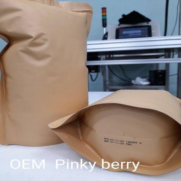 กราโนล่า รสพิ้งค์ เบอร์รี่ (ตรา อาฟเตอร์ 7.00 เอ เอ็ม)