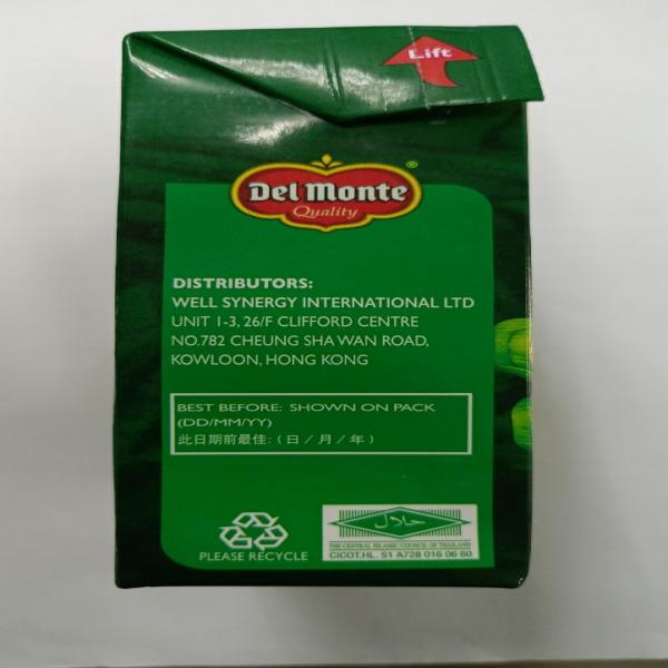 RECARTED WHOLE KERNEL CORN IN BRINE