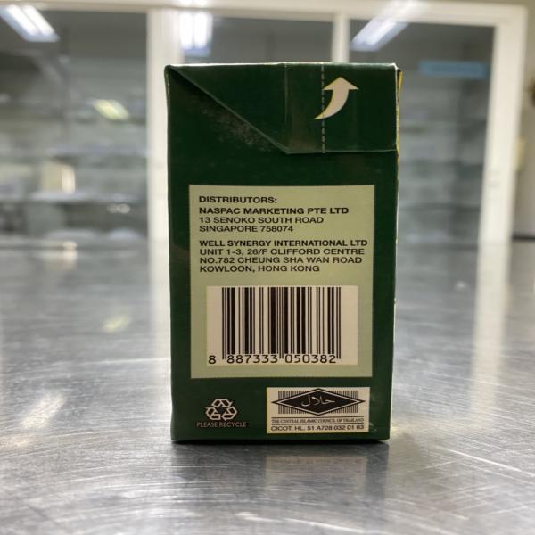 RECARTED WHOLE KERNEL CORN IN BRINE 190 G.