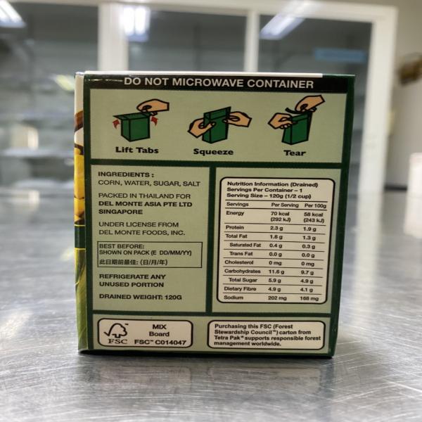 RECARTED WHOLE KERNEL CORN IN BRINE 190 G.