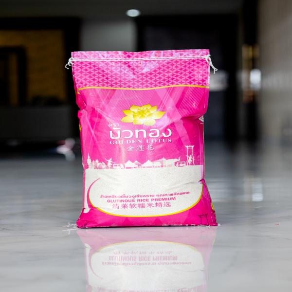 GLUTINOUS RICE