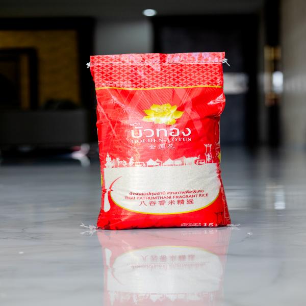 THAI PATHUMTHANI FRAGRANT