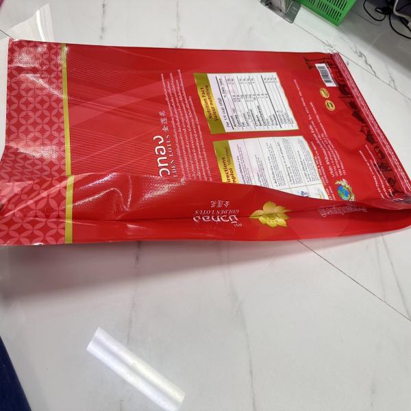 THAI PATHUMTHANI FRAGRANT