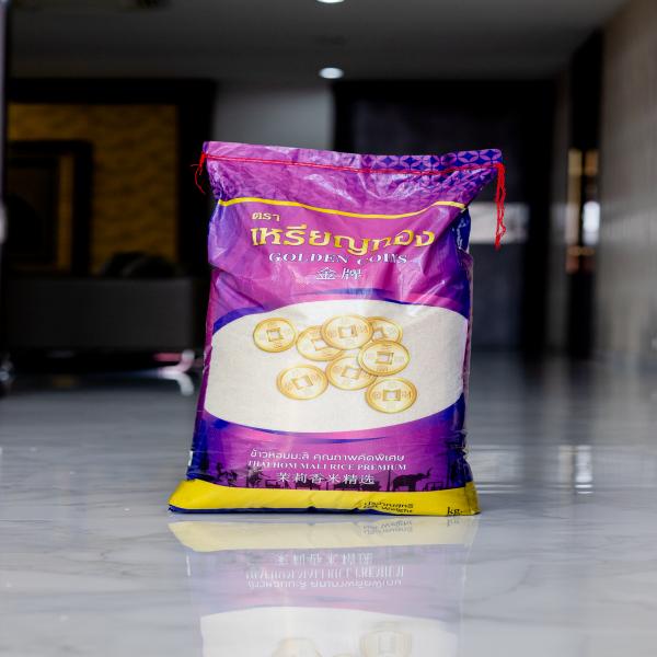 ข้าวสารหอมมะลิเชียงราย