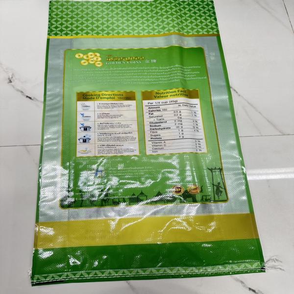 THAI PATHUMTHANI FRAGRANT