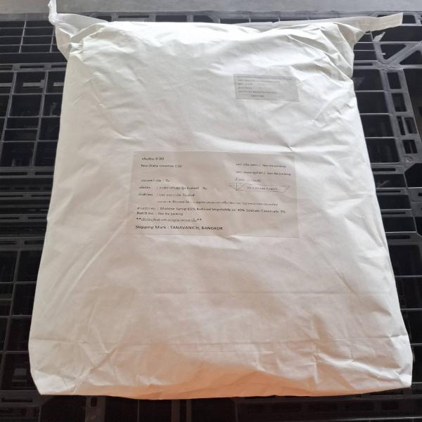 ครีมเทียม C30