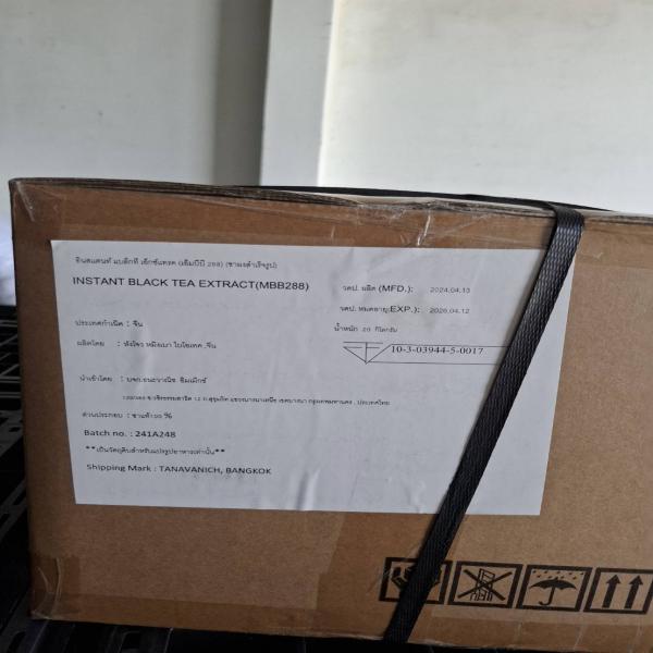 Instant Black Tea Extract MBB288