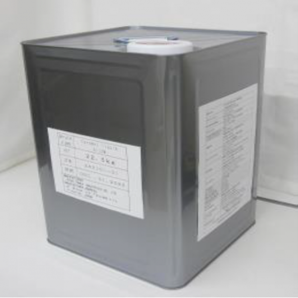 Caramel liquid KHW (Food Additive)