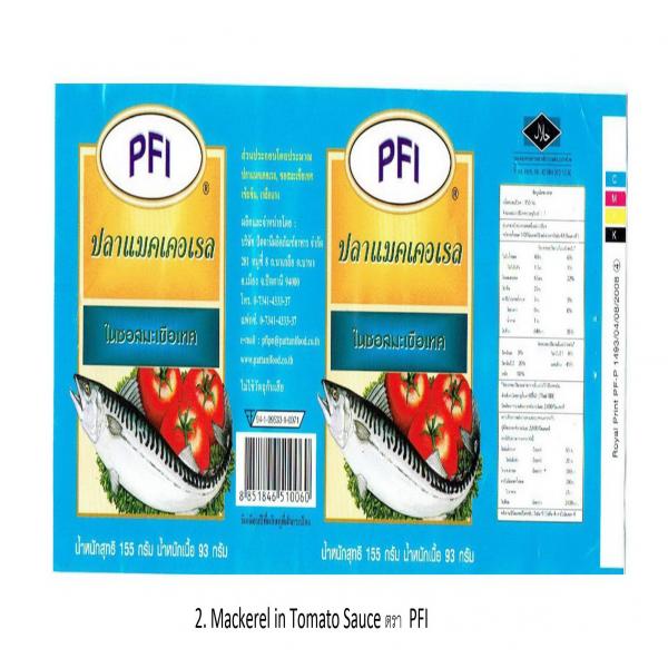 Mackerel in Toamato Sauce