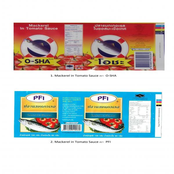 Mackerel in Toamato Sauce