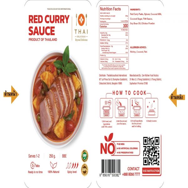 RED CURRY SAUCE (Instant)