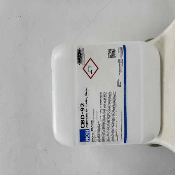 ซีบีดี-92 (20 KG)