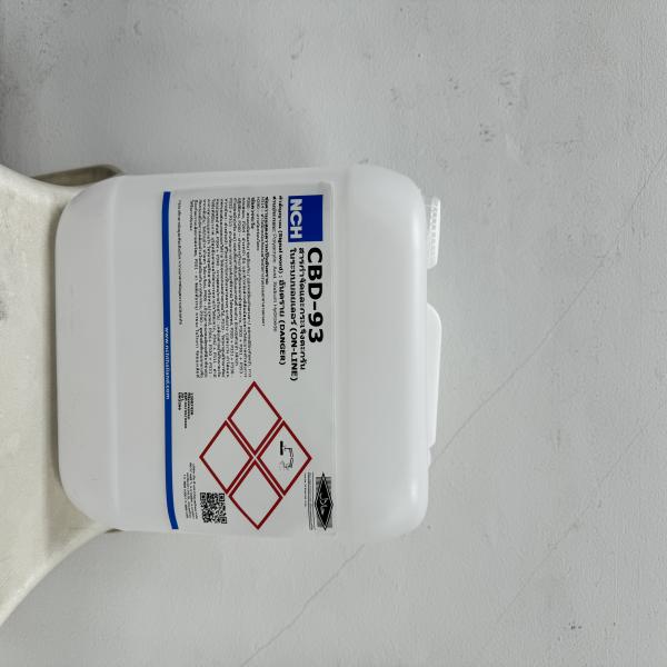 CBD-93 (20 ลิตร)