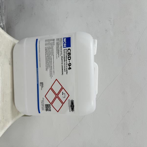 CBD-94 (20 ลิตร)