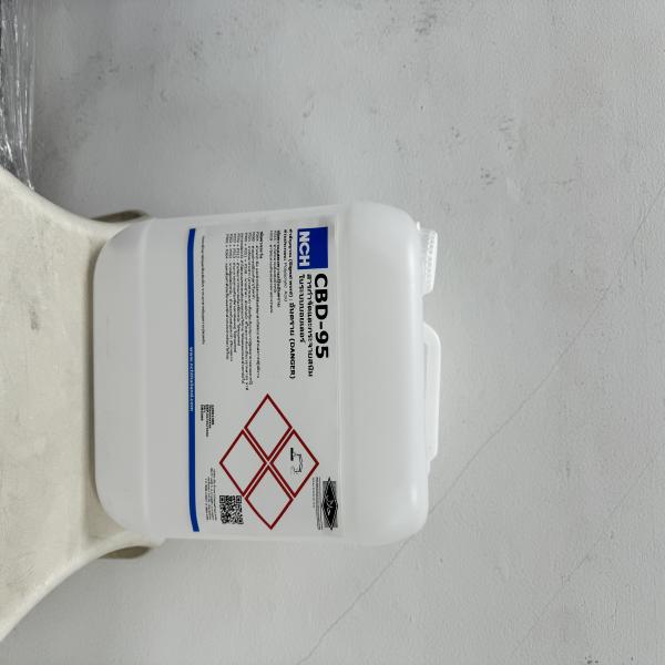 ซีบีดี-95 (20 ลิตร)