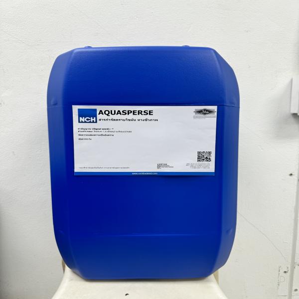 AQUASPERSE (20 ลิตร)