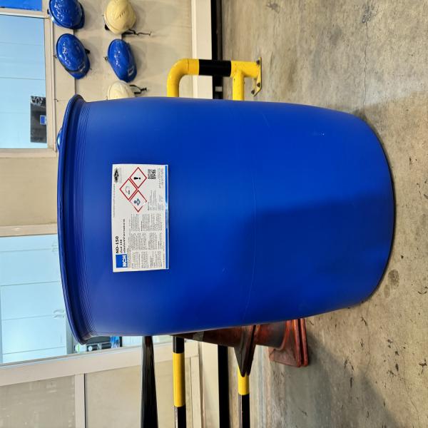 ND-150 (208 ลิตร / 20 ลิตร)