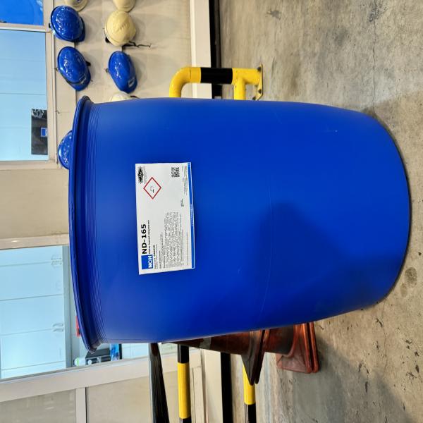 เอ็นดี-165 (208 L / 20 L)