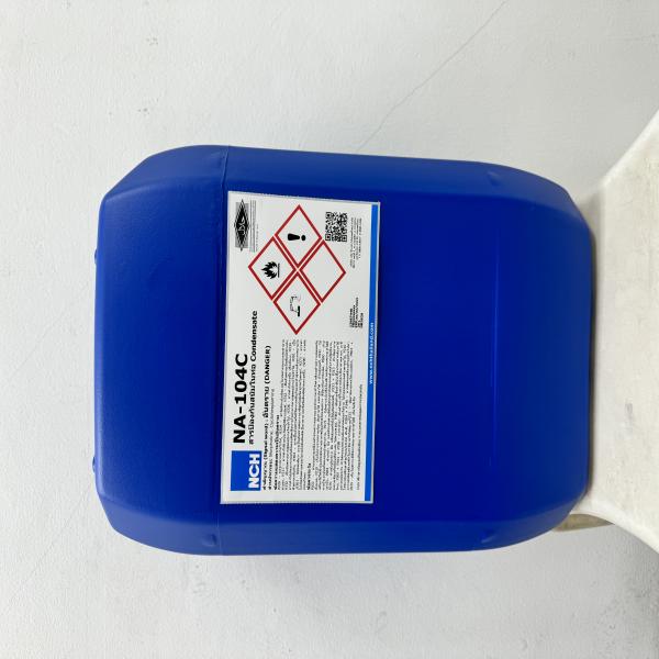 NA-104C (20 ลิตร)