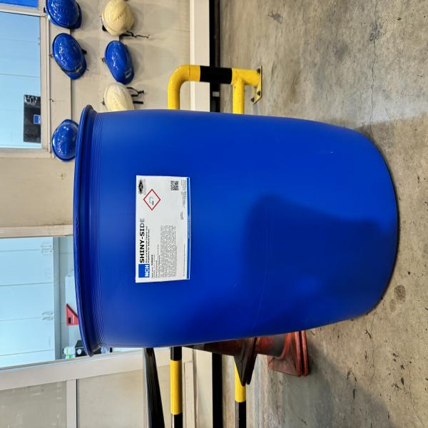 SHINY SIDE (208 L / 20 L)