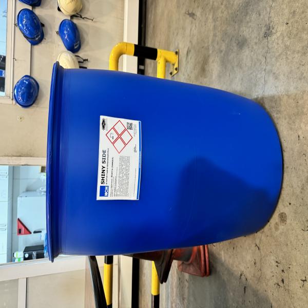 SHINY SIDE (208 ลิตร / 20 ลิตร)