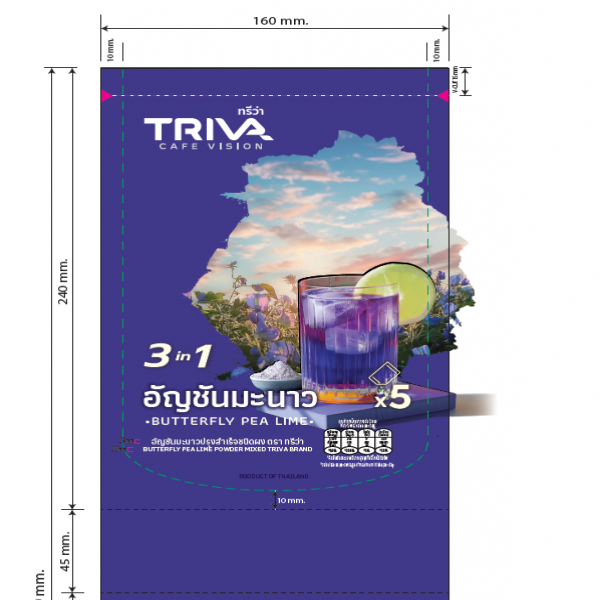 BUTTERFLY PEA LIME FLAVOR BEVERAGE POWDER