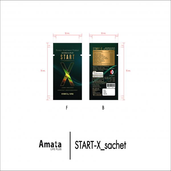 ผลิตภัณฑ์เสริมอาหาร สต๊าด-เอ็ก