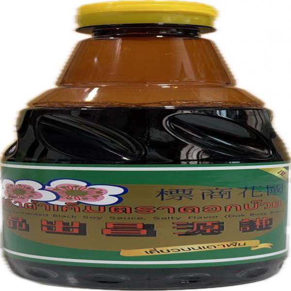 ซีอิ๊วดำเค็ม 550 มิลลิลิตร