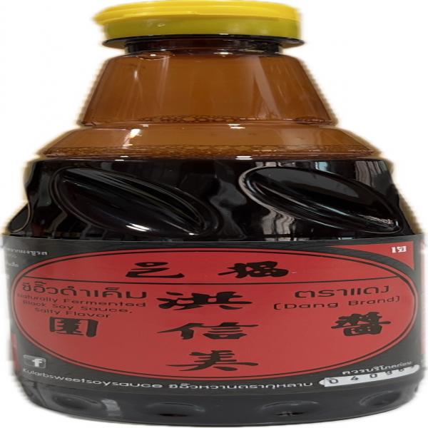Naturally Fermented Black Soy Sauce, Salty Flavor 550 ml.