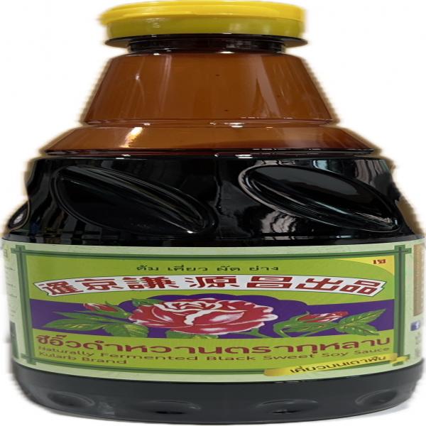 Naturally Fermented Black Soy Sauce, Sweet Flavor 550 ml.