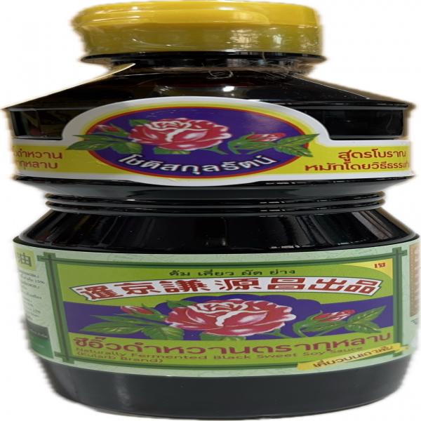 ซีอิ๊วดำหวาน 300 มิลลิลิตร