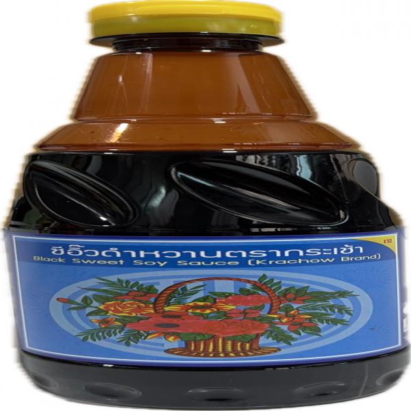 Naturally Fermented Black Soy Sauce, Sweet Flavor 550 ml.