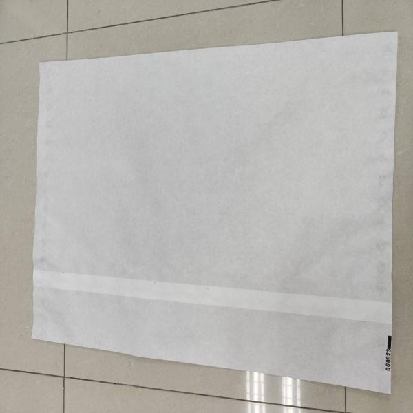 ถุงกระสอบกระดาษสีขาว ชั้นในสุดเป็นกระดาษ