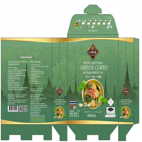 Herbs and Paste for GREEN CURRY