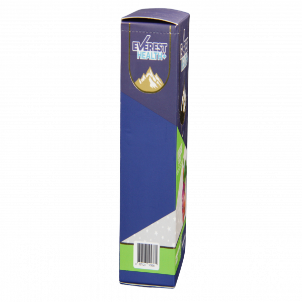 เวจจี้ ซินไบโอ