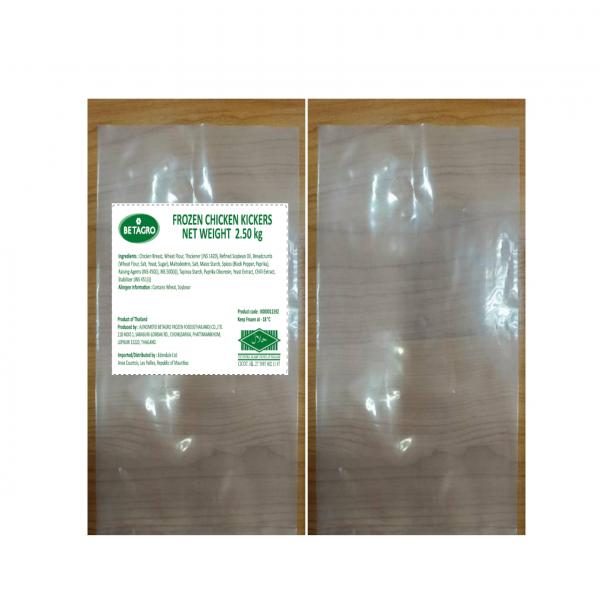 K000011592 : FROZEN CHICKEN KICKERS