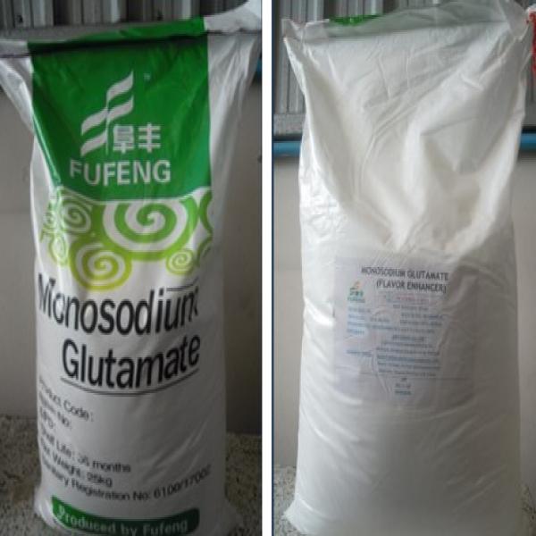 มอโนโซเดียม กลูตาเมต