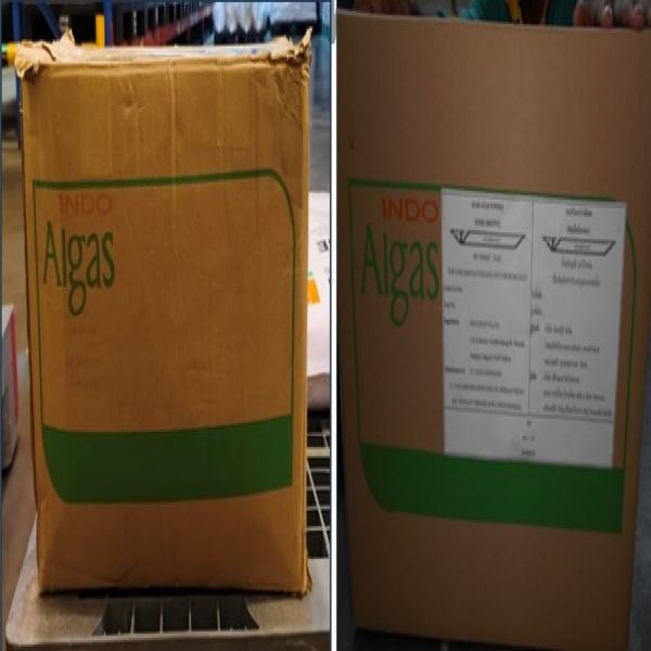 อะการ์ พาวเดอร์