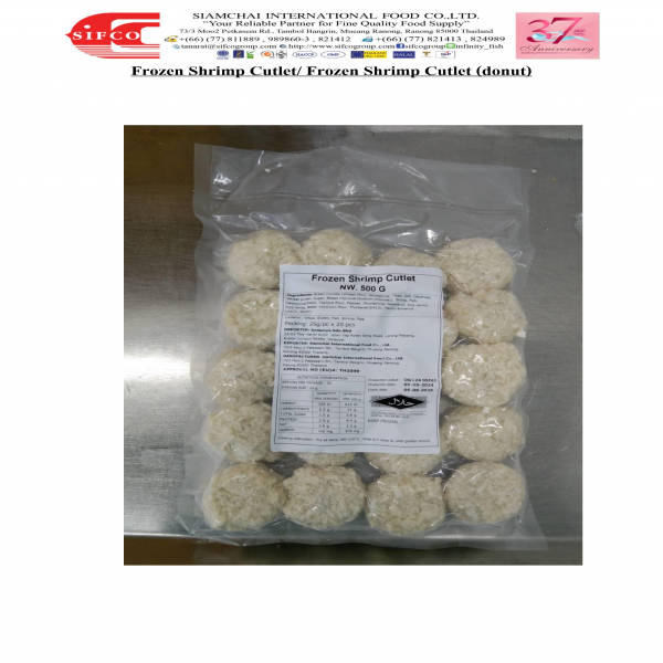 กุ้งขาวและเนื้อปลาตาหวานคลุกเกล็ดขนมปัง แช่แข็ง