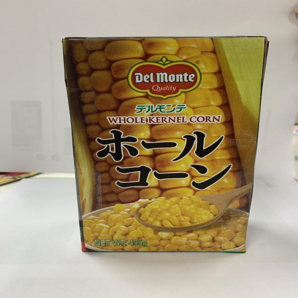 RECARTED WHOLE KERNEL CORN IN BRINE 495 G.